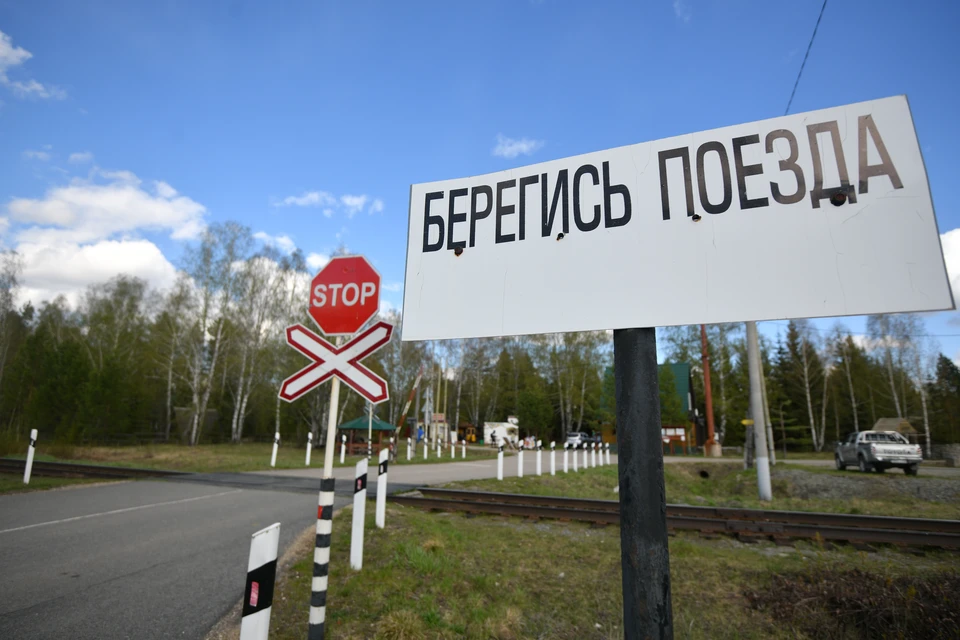 В Ульяновской области в 2024 году обновят четыре железнодорожных переезда