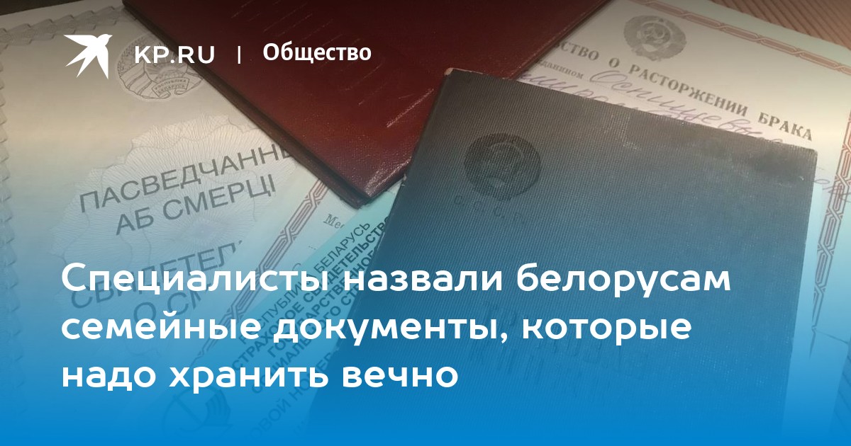 Как оформить дом в наследство. Наследство после смерти без завещания. Юридическая консультация по недвижимости. Адвокат по недвижимости. Свидетельство о праве собственности на наследство.