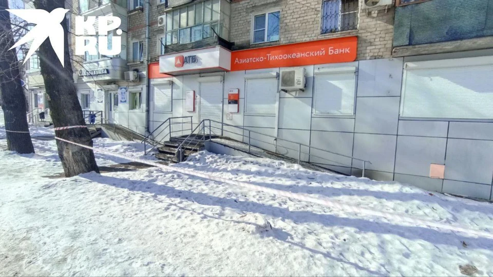 Именно этот офис был ограблен на 13 миллионов рублей