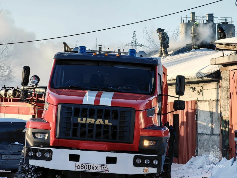 Фото: ГУ МЧС по Челябинской области