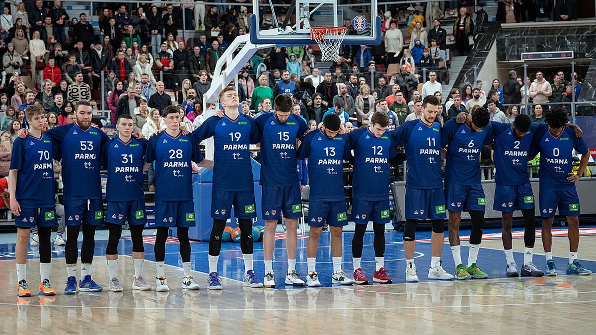 Парма Пермь Купить Билеты