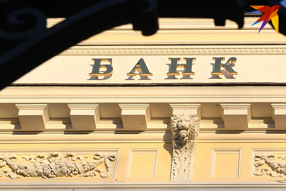 За год объем вкладов вырос на 14,8%. При этом 96% вкладов – рублевые.