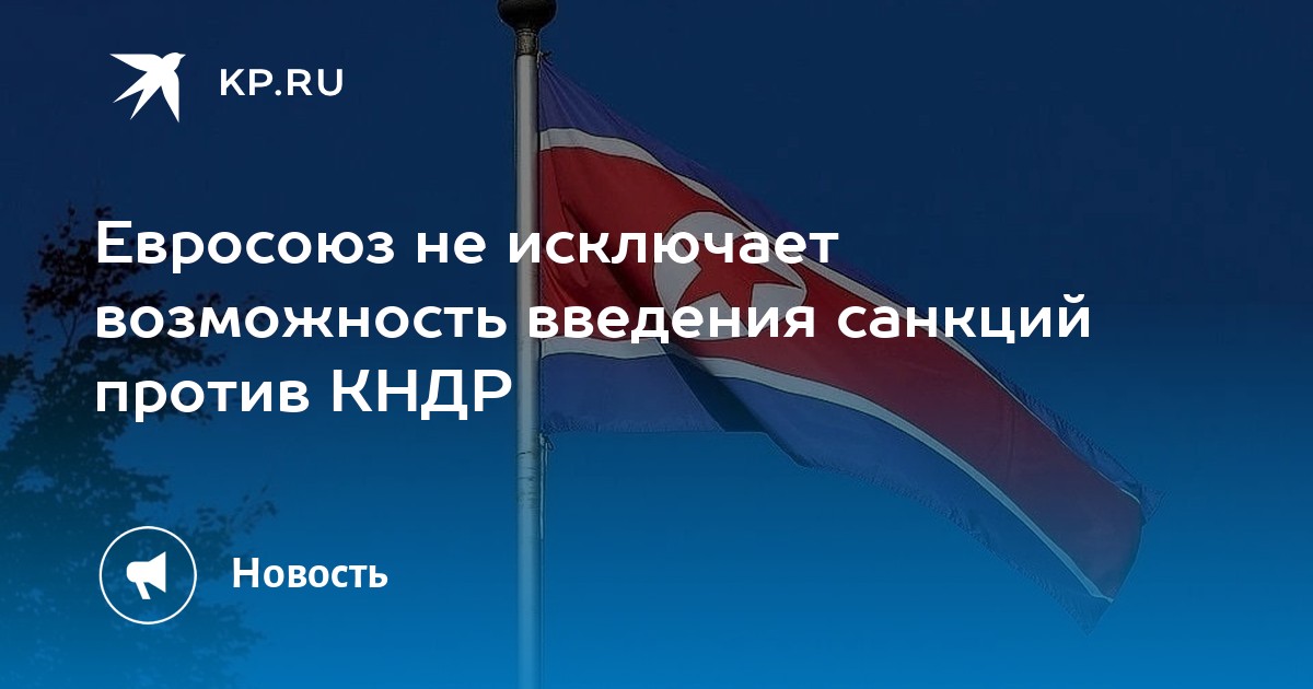 Ученик вычеркнул из текста одно слово. В одной из кодировок unicode каждый символ кодируется 16. 32 битами в кодировке utf-32 каждый символ. Зачеркни лишнее слово. Как исключить ученика из школы.