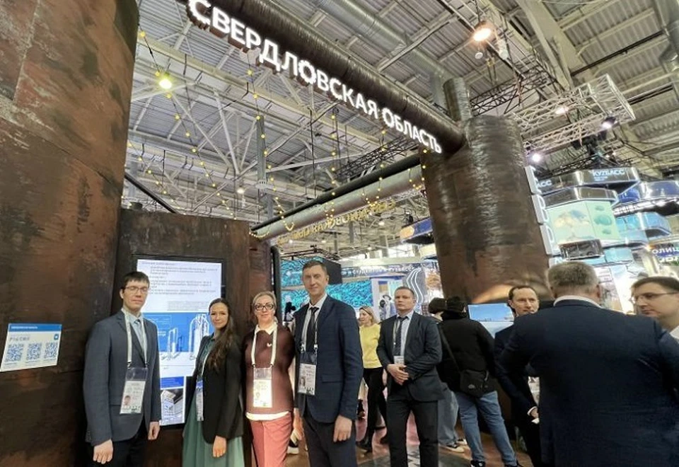 Фото: све.рф