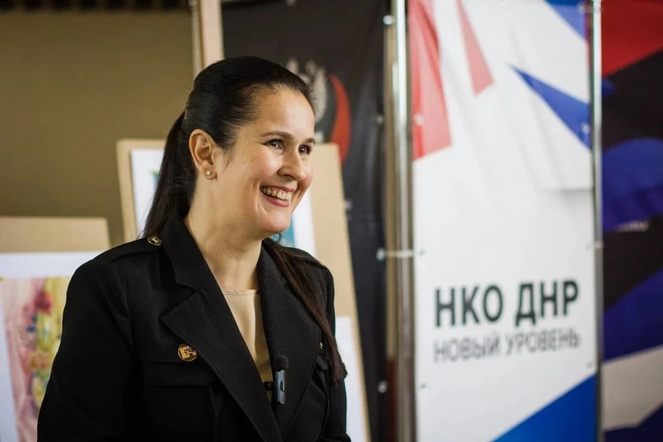 В ДНР прошёл первый форум некоммерческих организаций «Новый уровень». Фото: ОД ДР