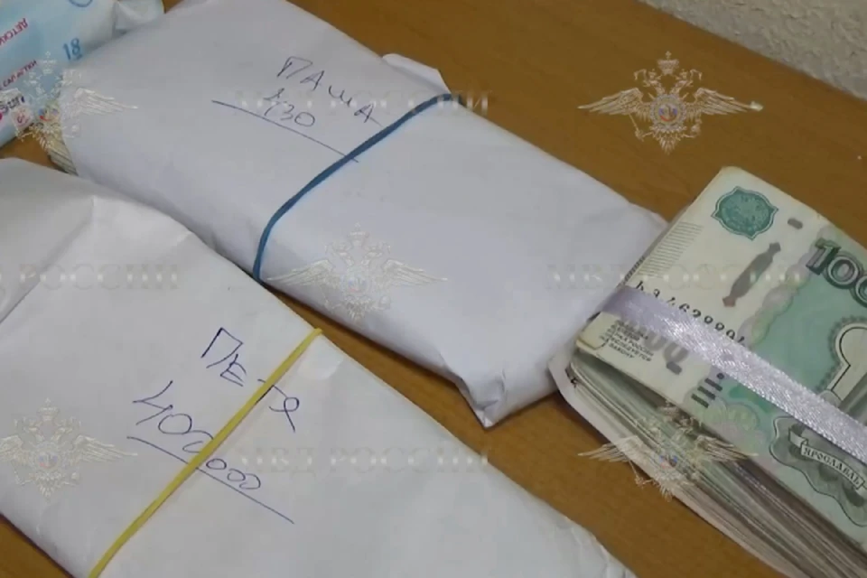 Добычей налетчика стали 13 миллионов рублей. Фото: скриншот с видео МВД России
