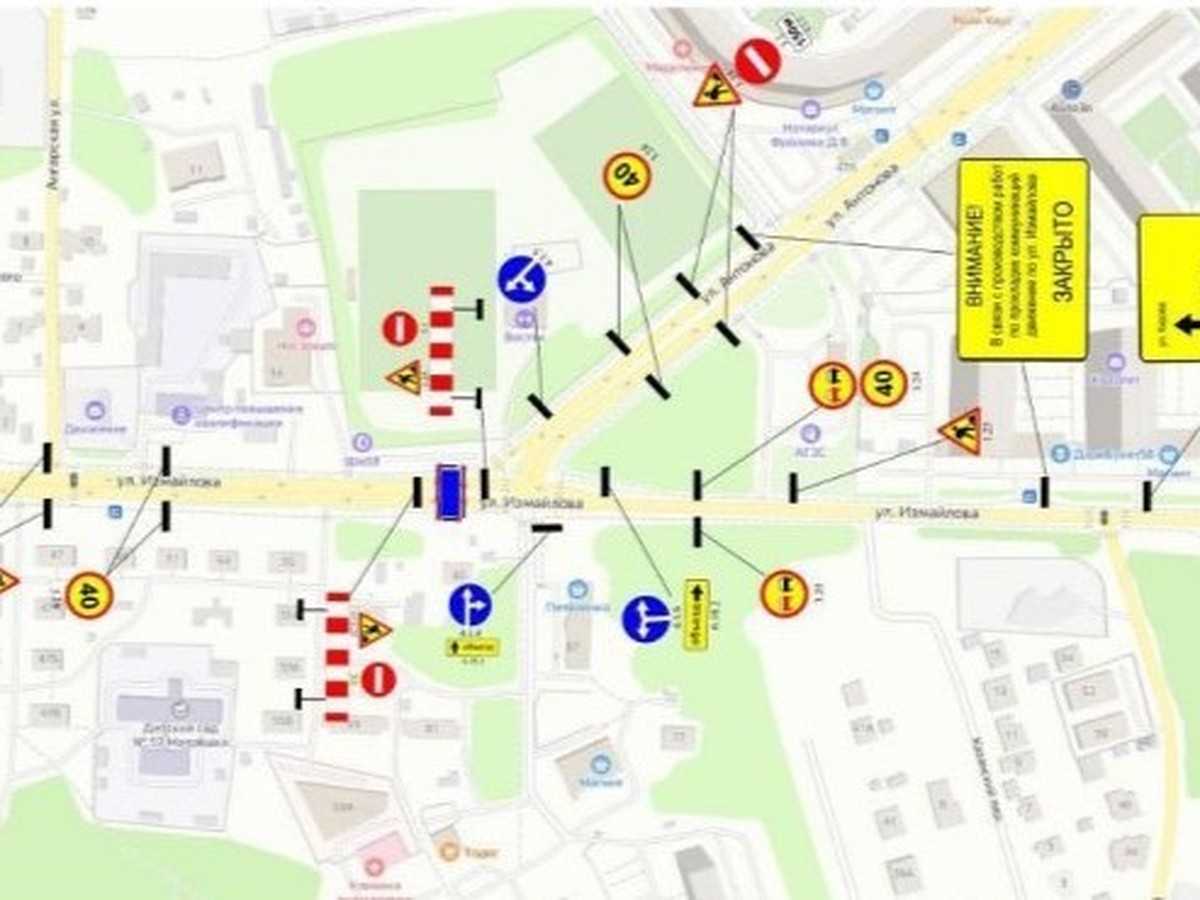 На улице Измайлова в Пензе изменится схема движения - KP.RU