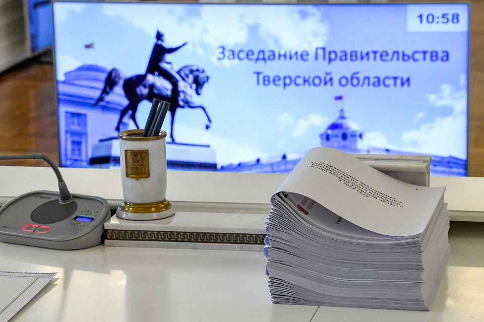 На заседании областного правительства рассмотрена новая госпрограмма по развитию сельских территорий в регионе.