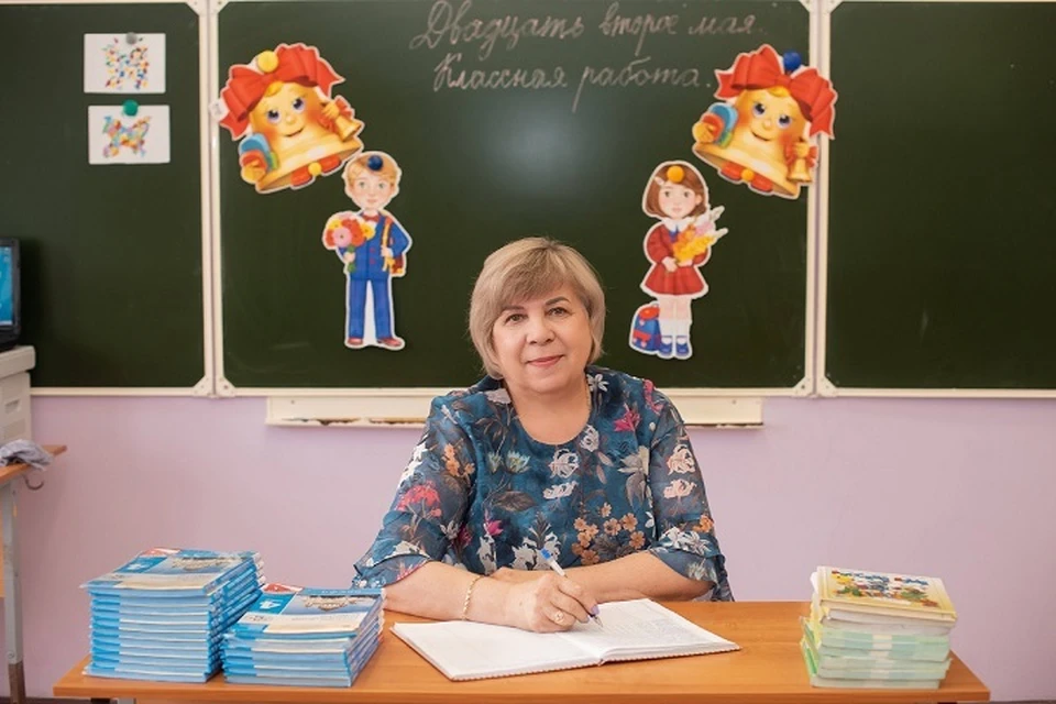 "А вы правда детектив?" - спрашивают у учительницы дети. Фото: личный архив Елены Матвеевой.
