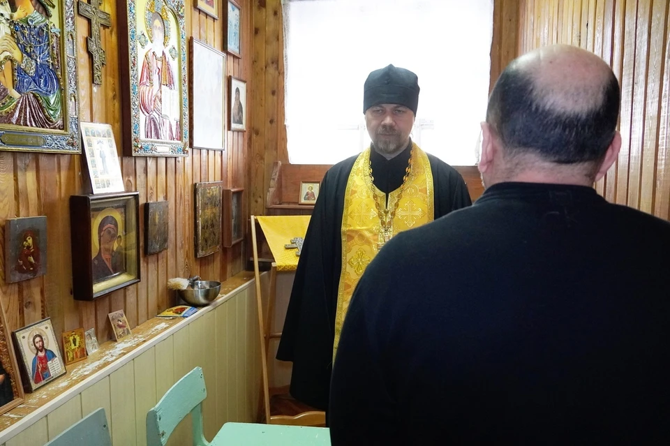 В ульяновском СИЗО-1 священник исповедовал и причастил осужденных. ФОТО: УФСИН УО