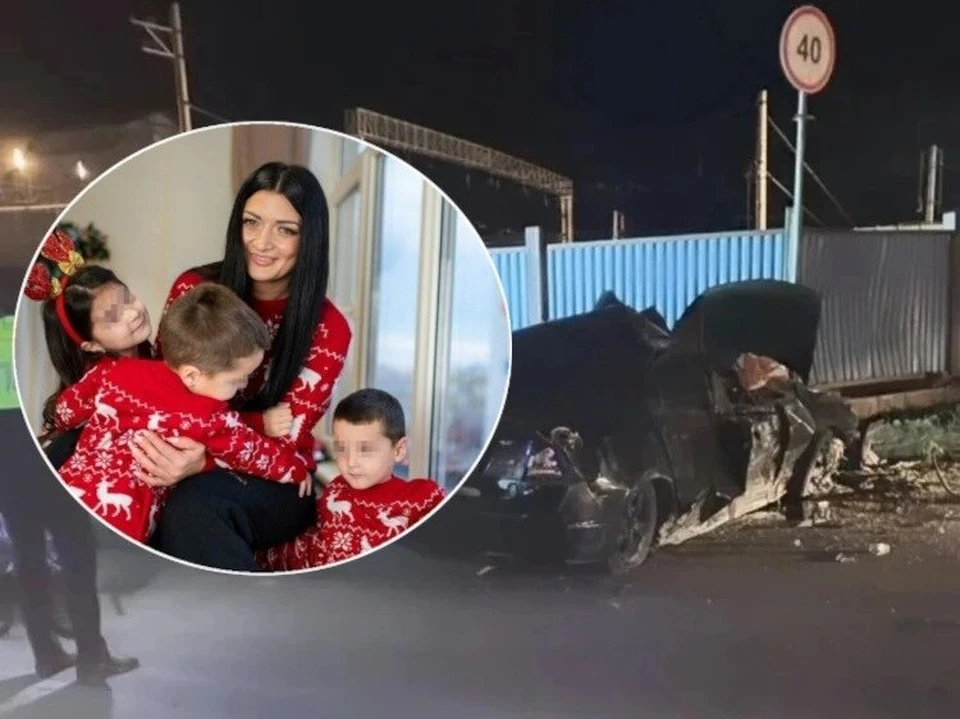 Диана Сафарова погибла в ДТП в ночь на 9 мая 2023 года, без мамы остались трое маленьких детей