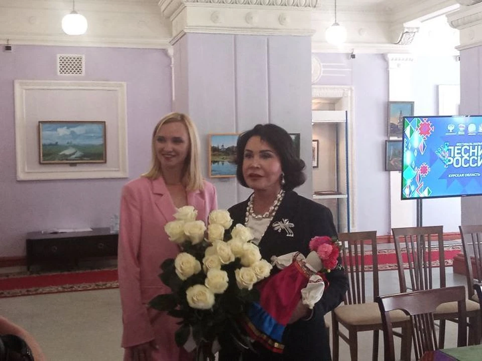 Певица также даст концерт в Курске