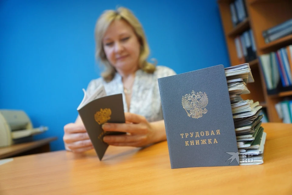 Сейчас открыто 34 вакансии в организации