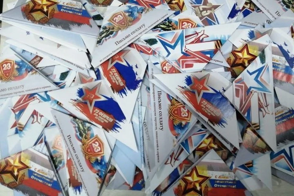 Учащиеся в письмах пожелали воинам здоровья и крепости духа. Фото: пресс-служба Минобразования Ставрополья.