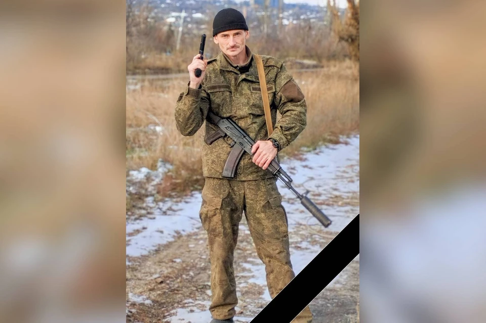 Боец СВО из Тулуна Сергей Юшков награжден Орденом Мужества посмертно. Фото: администрация Тулуна.