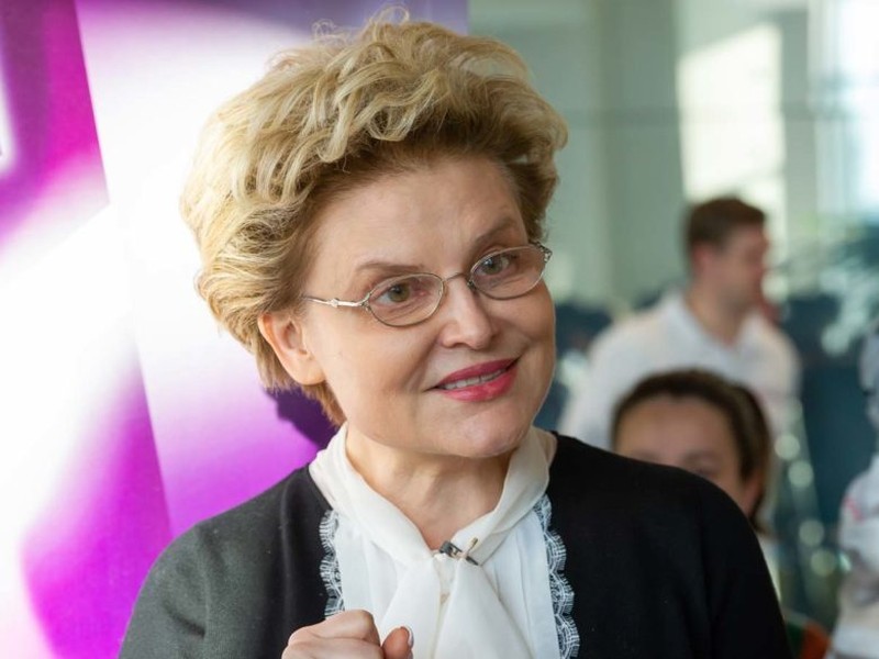 Елена Малышева.