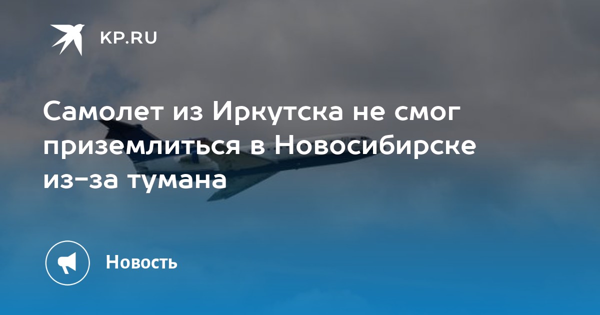 Билеты в питер туда обратно