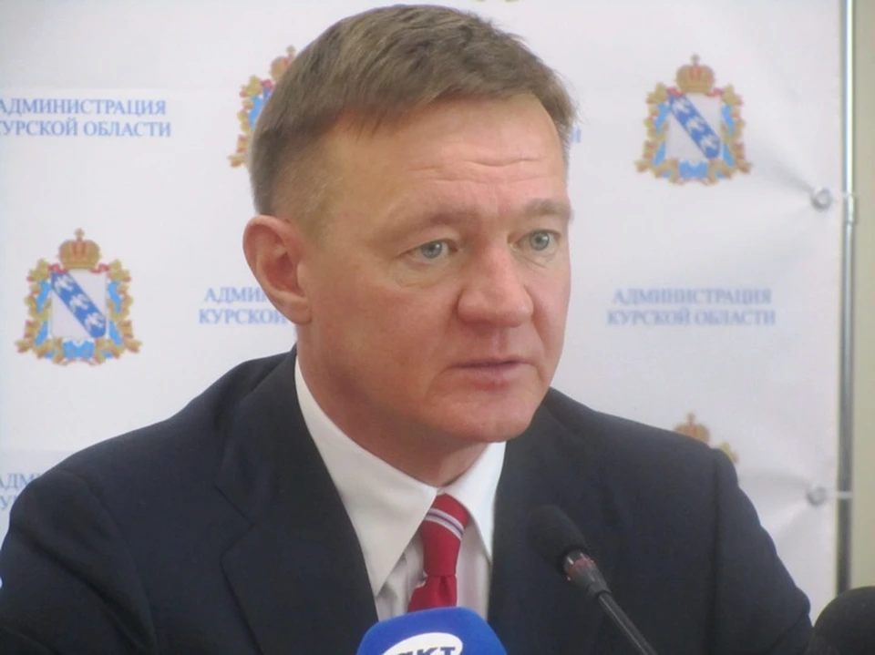 Об атаке сообщил курский губернатор