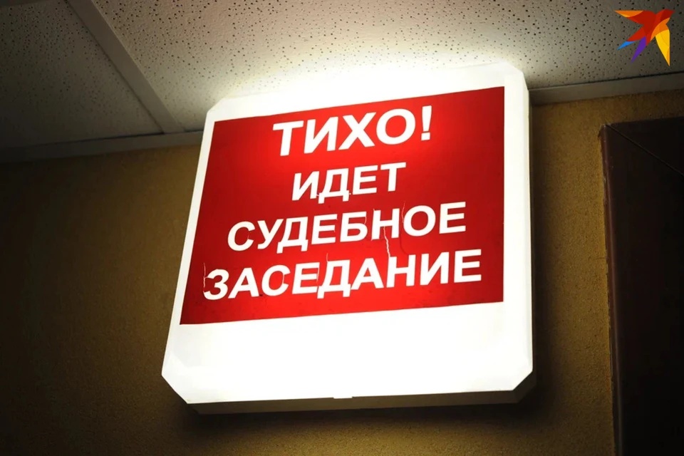 В Дрибинском районе главбух предприятия за три года незаконно начислила себе 33 тысячи зарплаты. Снимок носит иллюстративный характер.