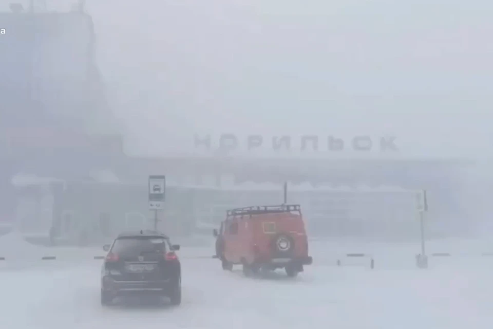 Фото: Западно-Сибирская транспортная прокуратура