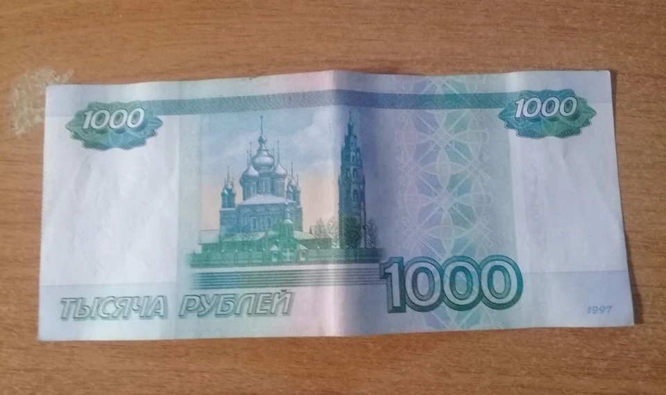 В соответствии с ч.3 ст.12.19 КоАП РФ водителю назначен штраф в размере 1 000 рублей.