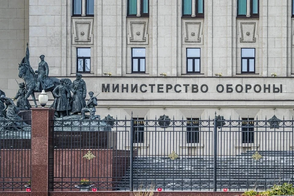На крыше дома в Москве нашли камеру, следящую за зданием Минобороны РФ