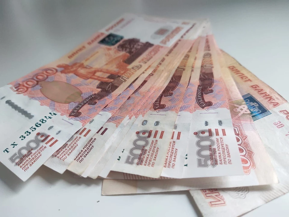 Преступники отправили своей жертве сообщение от имени начальника.