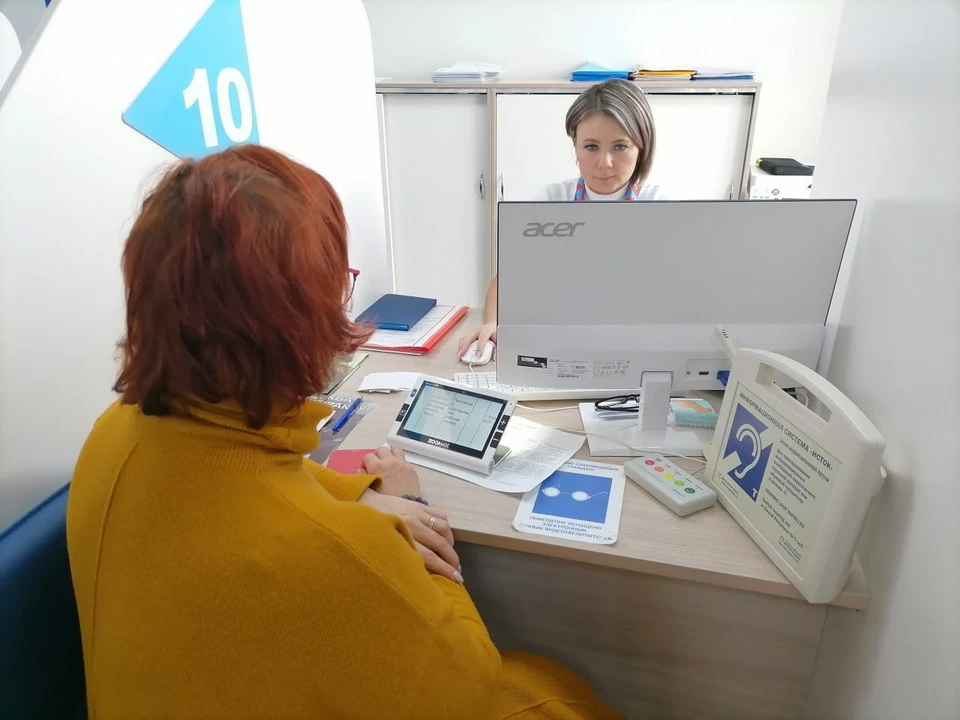 Органы службы занятости Иркутской области помогают инвалидам найти работу