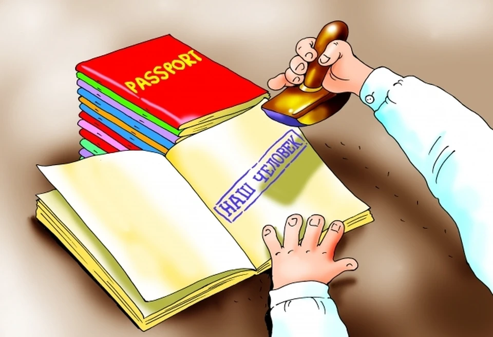 Фото: Фиктивную постановку иностранцев на учет пресекли саратовские полицейские