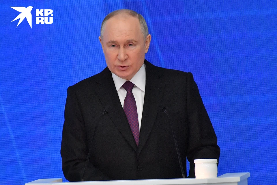 Владимир Путин