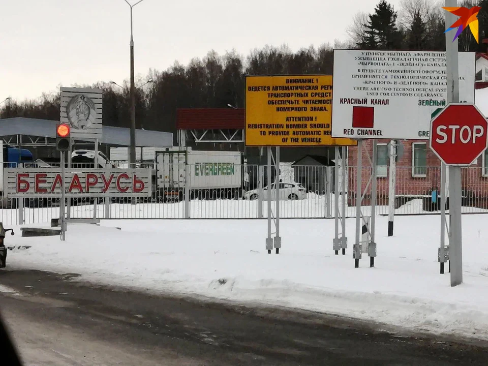 В Госпогранкомитете сказали, что 14 000 граждан Украины приехали в Беларусь с начала 2024. Фото: архив «КП» (носит иллюстративный характер)