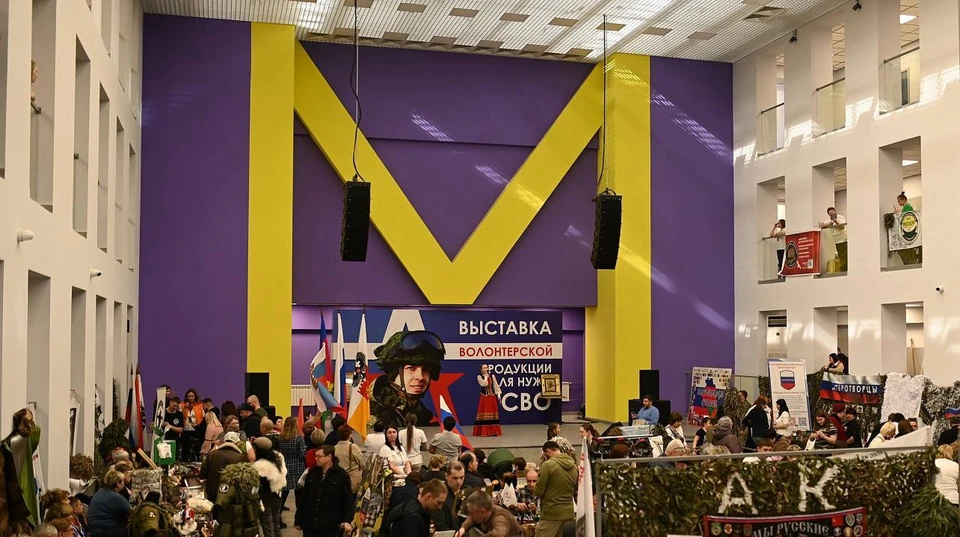 Выставка-ярмарка в поддержку СВО. Фото: пресс-службы администрации Краснодара.