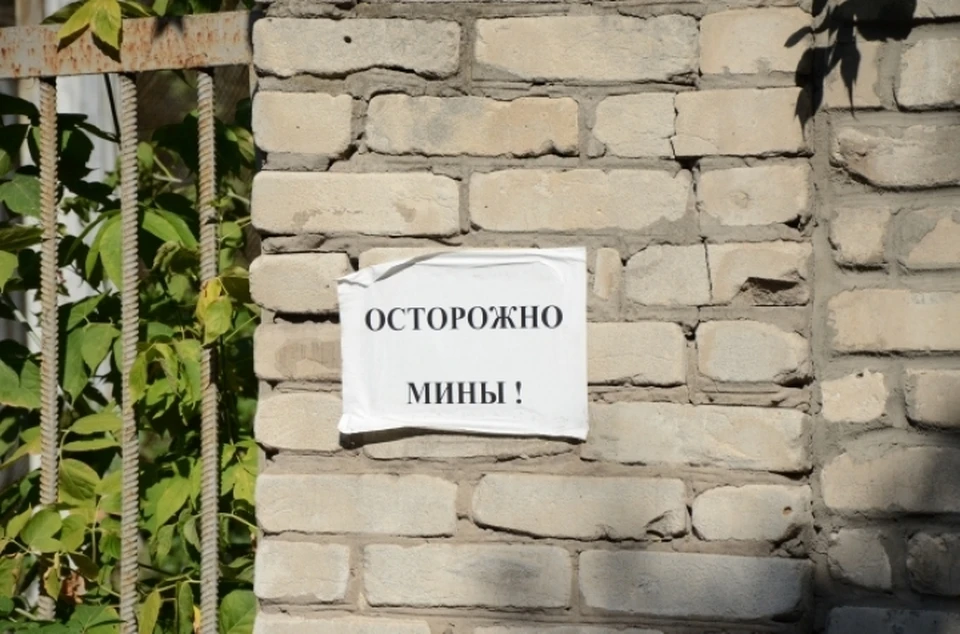 В Славяносербском районе на берегу реки Северский Донец около села Христовое 63-летний мужчина подорвался на неизвестном взрывном устройстве