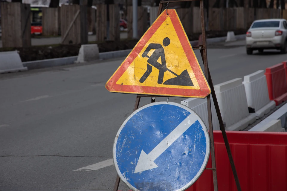 Ограничения введут в связи с работами на подземных коммуникациях