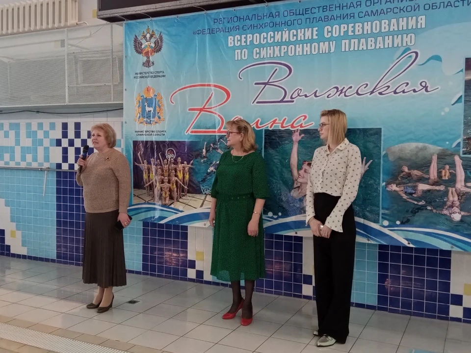 В Самаре проходят всероссийские соревнования. Фото: министерство спорта по региону
