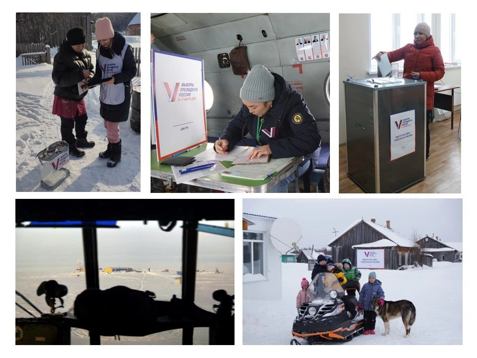 видеонаблюдение на выборах. выборы в россии 2024. видеонаблюдение на избирательном участке. портал видеонаблюдения выборы 2024. портал видеонаблюдения выборы 2024.