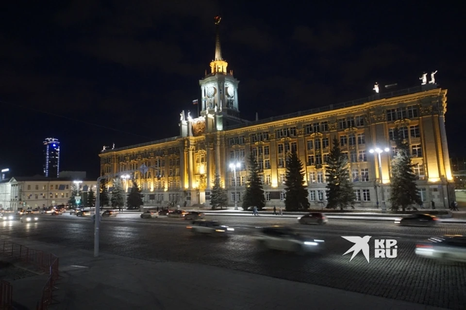 Гордумы Екатеринбурга освободила кампус УрФУ от земельного налога на 2024 год