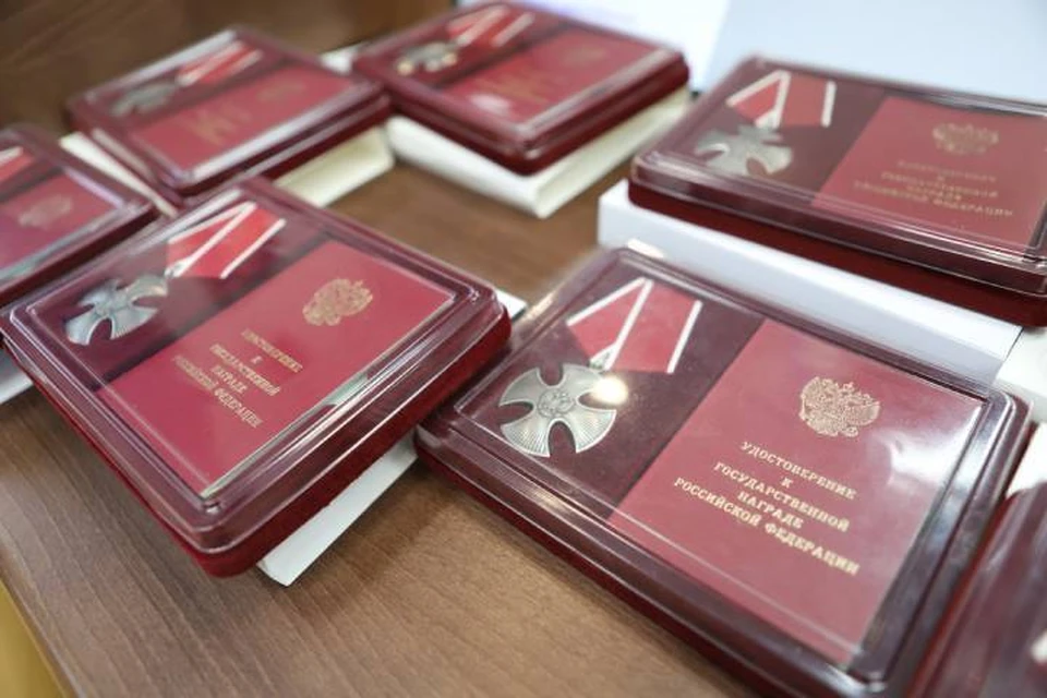 В Иркутске семьям участников СВО передали ордена Мужества