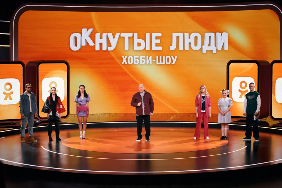 Фото: Одноклассники