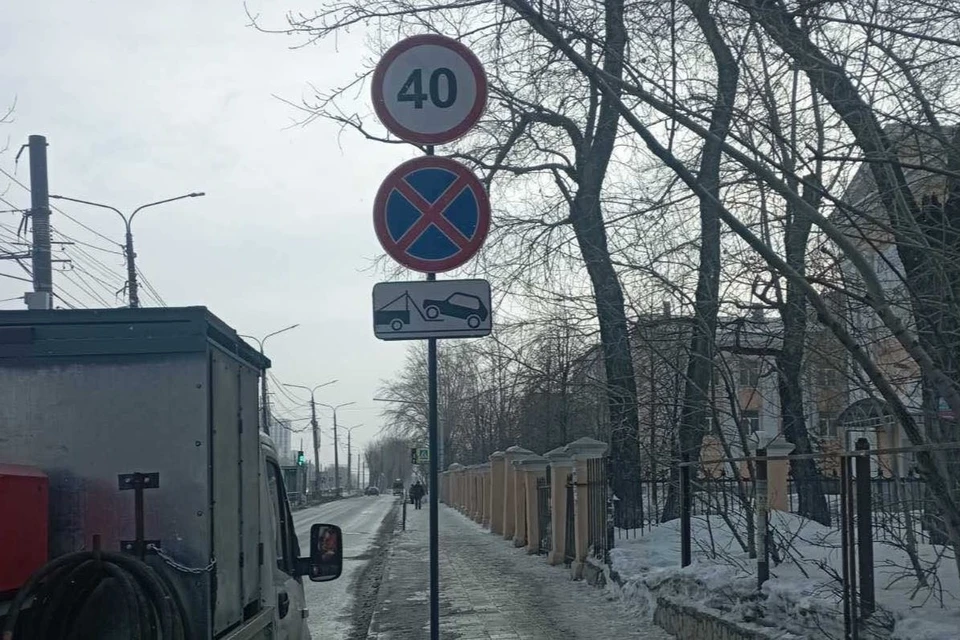 Фото: ГИБДД Челябинска