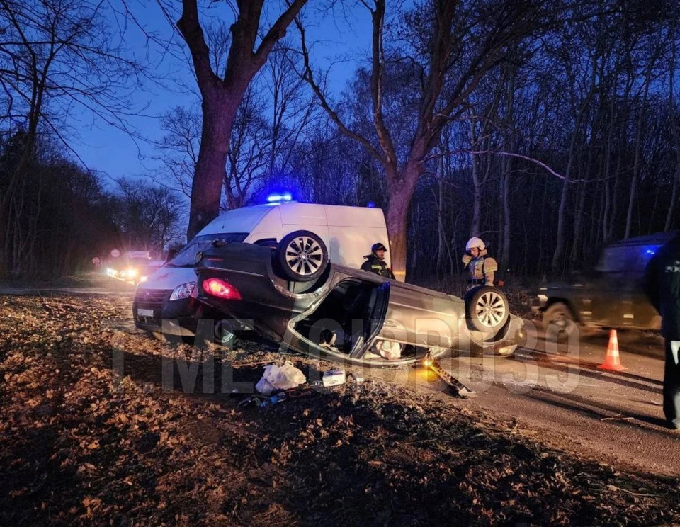 Погода балтийск на 10 дней