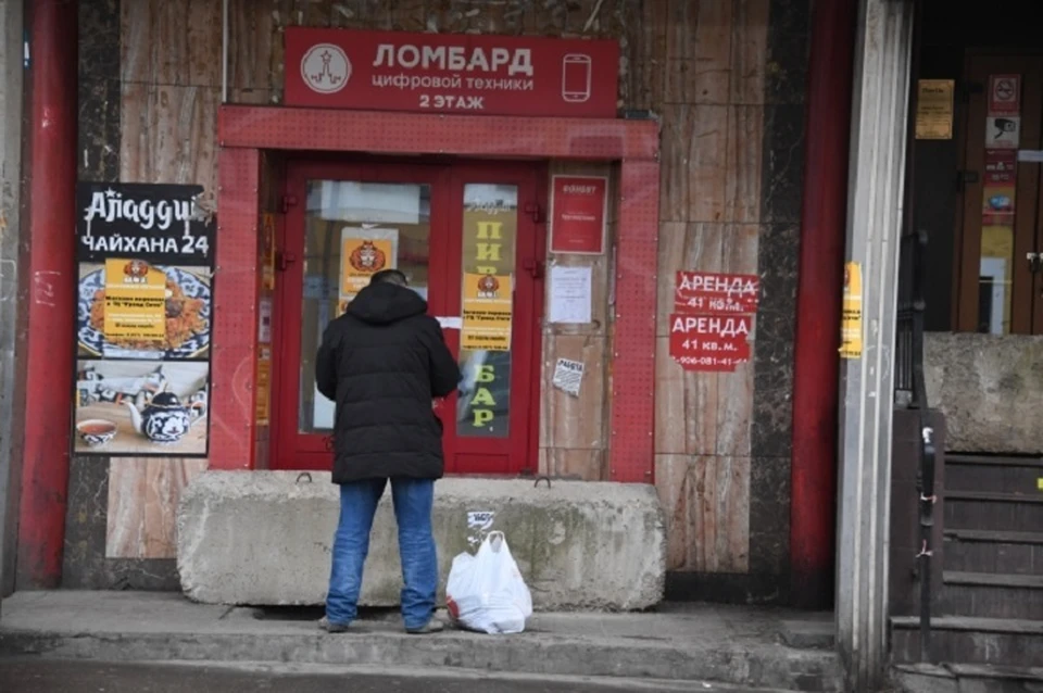 Нашел под диваном и спрятал: жителя Якутии подозревают в краже золота