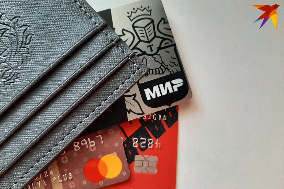 Белорусы могут столкнуться со сбоями в работе ЕРИП 10 марта. Снимок используется в качестве иллюстрации.