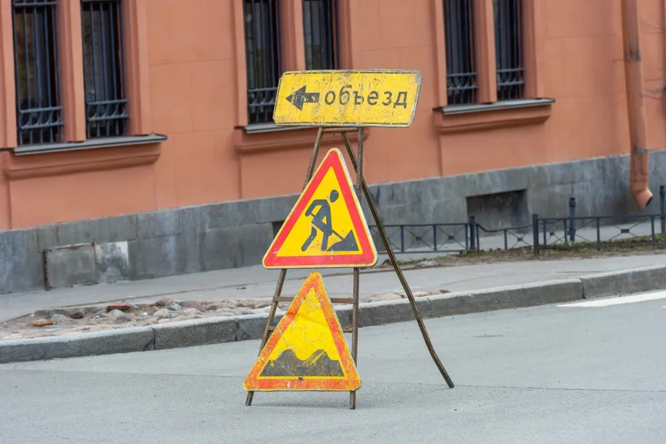 В Петербурге ограничат движение в двух районах из-за ремонта.