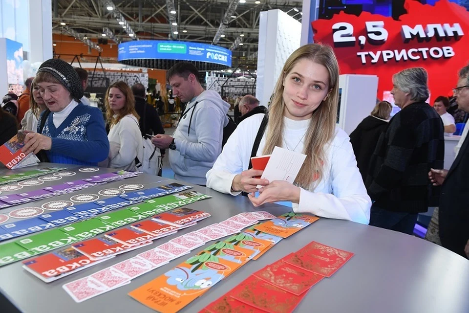 Хабаровский край представит свой туристический потенциал на выставках в Москве