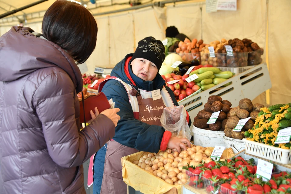 Горожане могут приобрести продукцию овощеводства, животноводства и садоводства от крестьянско-фермерских хозяйств и личных подворий по доступным ценам