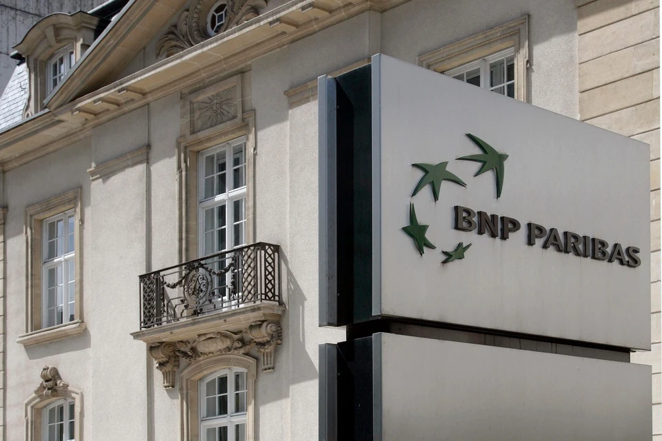 BNP Paribas может вернуть выплаченные ранее 4,5 миллиона евро