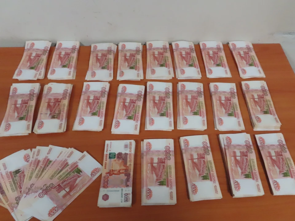 3 4 миллиона рублей. 3 4 миллиона рублей