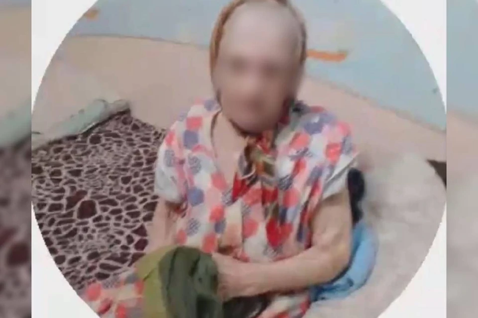 Скриншот из социальных сетей