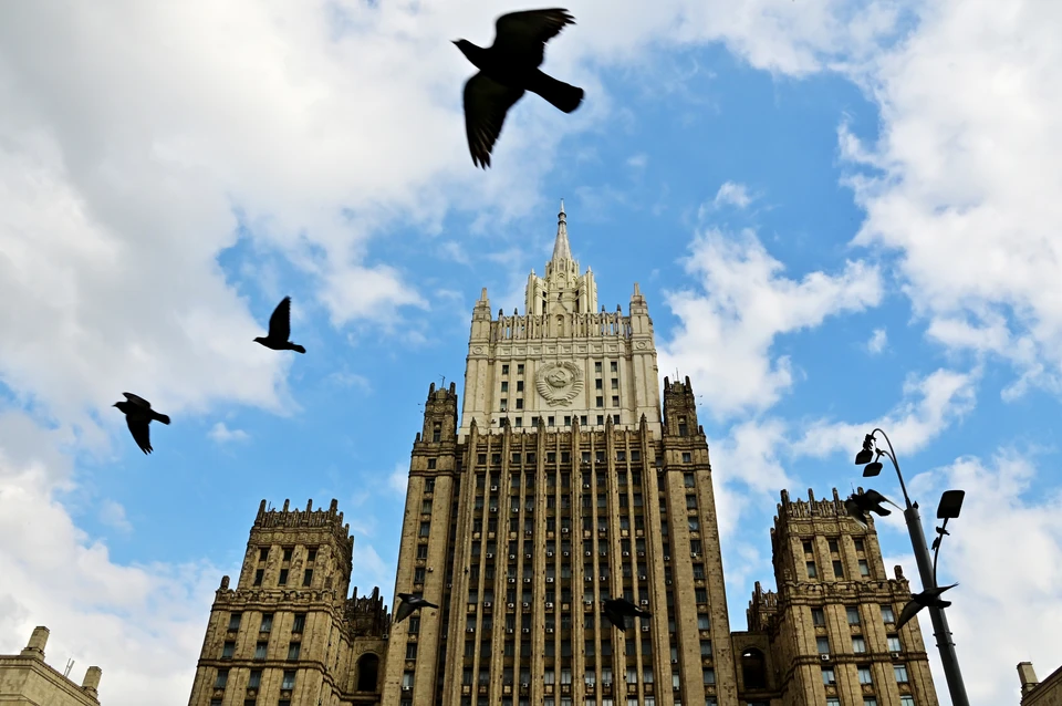 МИД РФ заявил о начале инвентаризации подписанных ранее международных соглашений